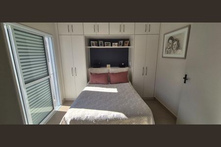 Casa de condomínio à venda com 200m², 3 quartos e 4 vagasQuarto