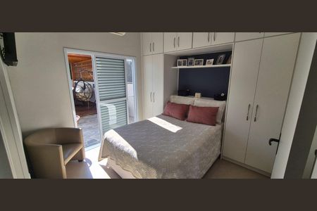 Casa de condomínio à venda com 200m², 3 quartos e 4 vagasQuarto