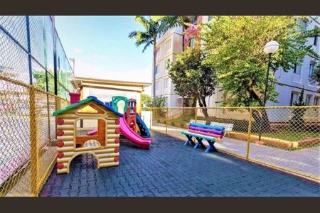 Apartamento à venda com 53m², 2 quartos e 1 vaga