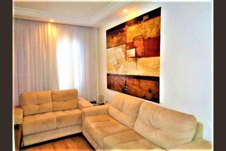 Apartamento à venda com 53m², 2 quartos e 1 vaga
