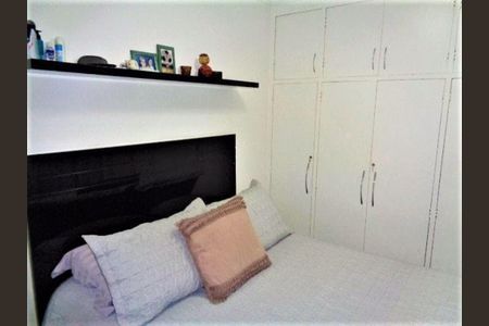 Apartamento à venda com 53m², 2 quartos e 1 vaga