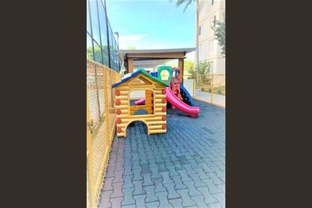 Apartamento à venda com 53m², 2 quartos e 1 vaga