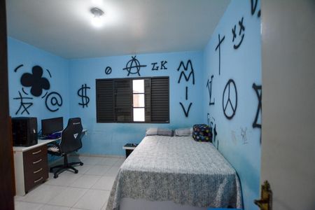 AREA DE SERVIÇO (casa 1) de casa à venda com 6 quartos, 216m² em Jardim Dracena, São Paulo