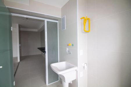 Apartamento para alugar com 108m², 2 quartos e 3 vagas Apartamento para alugar com 108m², 2 quartos e 3 vagasÁrea de Serviço