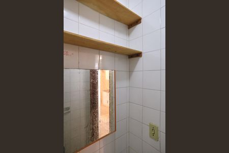 Apartamento à venda com 64m², 2 quartos e 1 vaga Apartamento à venda com 64m², 2 quartos e 1 vagaBanheiro de serviço