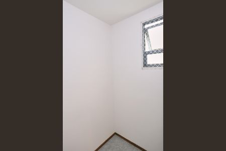 Apartamento à venda com 64m², 2 quartos e 1 vaga Apartamento à venda com 64m², 2 quartos e 1 vagaQuarto de Serviço