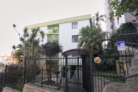 Apartamento à venda com 64m², 2 quartos e 1 vaga Apartamento à venda com 64m², 2 quartos e 1 vagaFachada