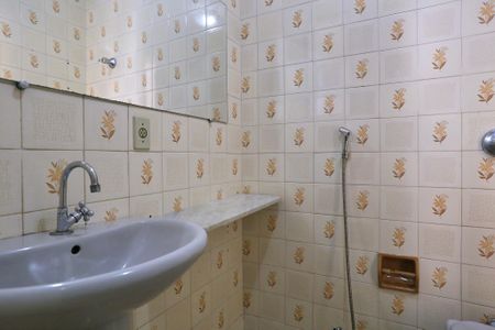 Apartamento à venda com 64m², 2 quartos e 1 vaga Apartamento à venda com 64m², 2 quartos e 1 vagaBanheiro