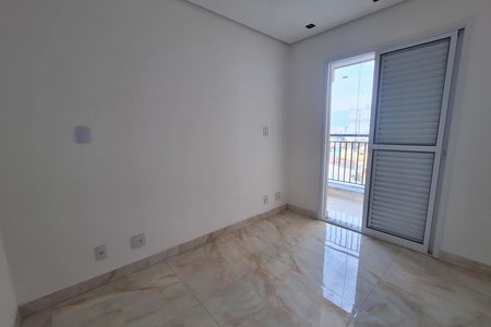 Apartamento para alugar com 60m², 2 quartos e 2 vagas Apartamento para alugar com 60m², 2 quartos e 2 vagasSuíte