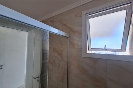 Apartamento para alugar com 60m², 2 quartos e 2 vagas Apartamento para alugar com 60m², 2 quartos e 2 vagasBanheiro da Suíte