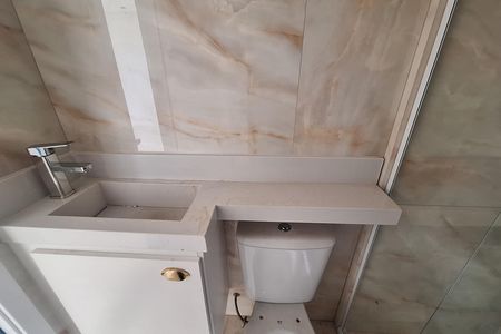 Apartamento para alugar com 60m², 2 quartos e 2 vagas Apartamento para alugar com 60m², 2 quartos e 2 vagasBanheiro