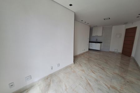 Apartamento para alugar com 60m², 2 quartos e 2 vagas Apartamento para alugar com 60m², 2 quartos e 2 vagasSala