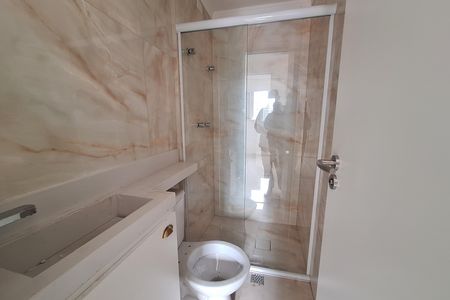 Apartamento para alugar com 60m², 2 quartos e 2 vagas Apartamento para alugar com 60m², 2 quartos e 2 vagasBanheiro
