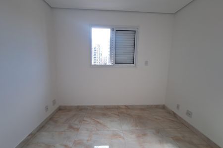 Apartamento para alugar com 60m², 2 quartos e 2 vagas Apartamento para alugar com 60m², 2 quartos e 2 vagasQuarto