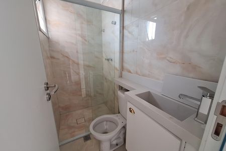 Apartamento para alugar com 60m², 2 quartos e 2 vagas Apartamento para alugar com 60m², 2 quartos e 2 vagasBanheiro da Suíte