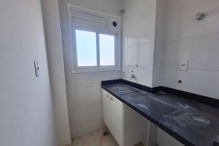Apartamento para alugar com 60m², 2 quartos e 2 vagas Apartamento para alugar com 60m², 2 quartos e 2 vagasÁrea de Serviço