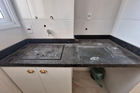 Apartamento para alugar com 60m², 2 quartos e 2 vagas Apartamento para alugar com 60m², 2 quartos e 2 vagasÁrea de Serviço