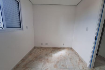 Apartamento para alugar com 60m², 2 quartos e 2 vagas Apartamento para alugar com 60m², 2 quartos e 2 vagasQuarto