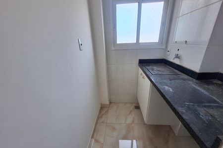 Apartamento para alugar com 60m², 2 quartos e 2 vagas Apartamento para alugar com 60m², 2 quartos e 2 vagasÁrea de Serviço