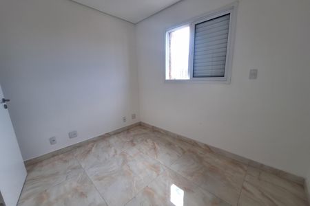 Apartamento para alugar com 60m², 2 quartos e 2 vagas Apartamento para alugar com 60m², 2 quartos e 2 vagasQuarto