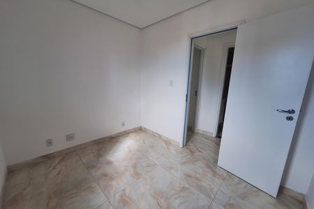 Apartamento para alugar com 60m², 2 quartos e 2 vagas Apartamento para alugar com 60m², 2 quartos e 2 vagasQuarto
