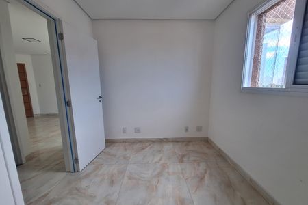 Apartamento para alugar com 60m², 2 quartos e 2 vagas Apartamento para alugar com 60m², 2 quartos e 2 vagasQuarto