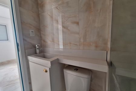Apartamento para alugar com 60m², 2 quartos e 2 vagas Apartamento para alugar com 60m², 2 quartos e 2 vagasBanheiro