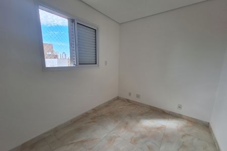 Apartamento para alugar com 60m², 2 quartos e 2 vagas Apartamento para alugar com 60m², 2 quartos e 2 vagasQuarto