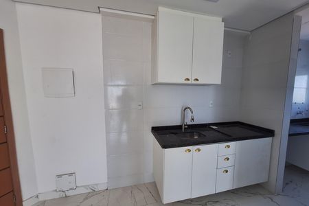 Apartamento à venda com 60m², 2 quartos e 2 vagas Apartamento à venda com 60m², 2 quartos e 2 vagasCozinha