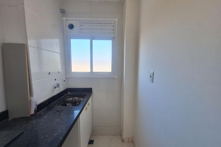 Apartamento à venda com 60m², 2 quartos e 2 vagas Apartamento à venda com 60m², 2 quartos e 2 vagasÁrea de Serviço