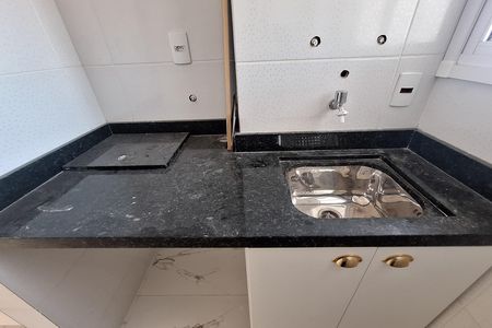 Área de Serviço de apartamento para alugar com 2 quartos, 60m² em Campestre, Santo André