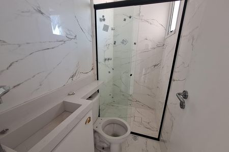 Apartamento à venda com 60m², 2 quartos e 2 vagas Apartamento à venda com 60m², 2 quartos e 2 vagasBanheiro da Suíte