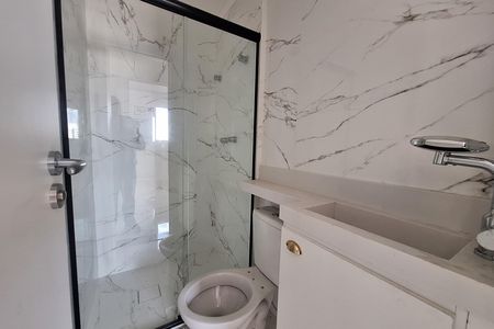 Apartamento à venda com 60m², 2 quartos e 2 vagas Apartamento à venda com 60m², 2 quartos e 2 vagasBanheiro