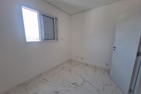 Apartamento à venda com 60m², 2 quartos e 2 vagas Apartamento à venda com 60m², 2 quartos e 2 vagasQuarto