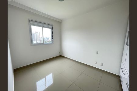 Quarto 1 de apartamento à venda com 2 quartos, 80m² em Vila Sonia, São Paulo