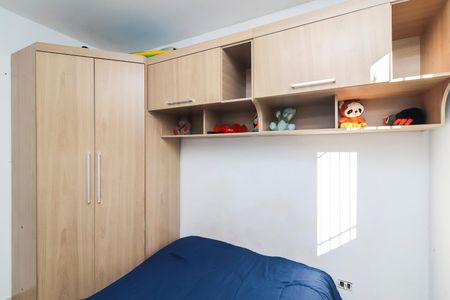Apartamento à venda com 56m², 3 quartos e 1 vaga Apartamento à venda com 56m², 3 quartos e 1 vagaQuarto 1
