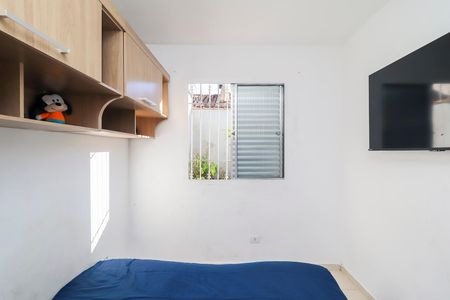 Apartamento à venda com 56m², 3 quartos e 1 vaga Apartamento à venda com 56m², 3 quartos e 1 vagaQuarto 1