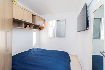 Apartamento à venda com 56m², 3 quartos e 1 vaga Apartamento à venda com 56m², 3 quartos e 1 vagaQuarto 1