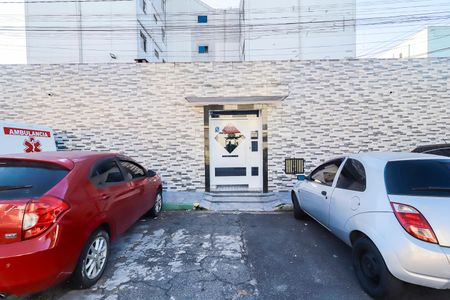 Apartamento à venda com 56m², 3 quartos e 1 vaga Apartamento à venda com 56m², 3 quartos e 1 vagaFachada