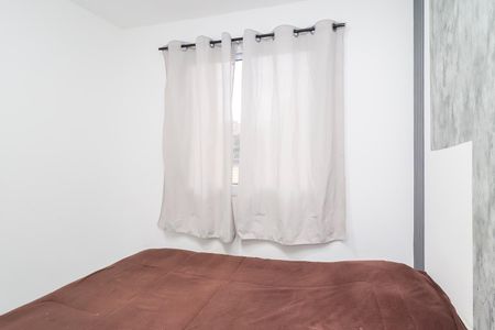 Apartamento para alugar com 36m², 2 quartos e sem vagaQuarto 2