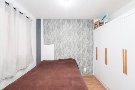 Apartamento para alugar com 36m², 2 quartos e sem vagaQuarto 2