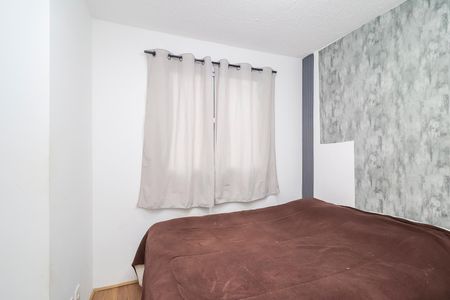 Apartamento para alugar com 36m², 2 quartos e sem vagaQuarto 2