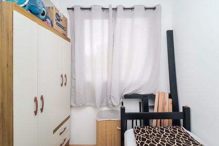 Apartamento para alugar com 36m², 2 quartos e sem vagaQuarto 1