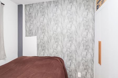 Apartamento para alugar com 36m², 2 quartos e sem vagaQuarto 2