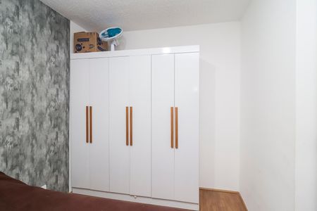 Apartamento para alugar com 36m², 2 quartos e sem vagaQuarto 2