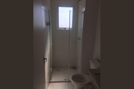 Apartamento à venda com 2 quartos, 55m² em Jardim do Lago, São Paulo