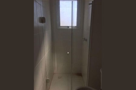 Apartamento à venda com 2 quartos, 55m² em Jardim do Lago, São Paulo