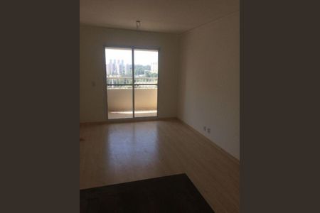 Apartamento à venda com 2 quartos, 55m² em Jardim do Lago, São Paulo