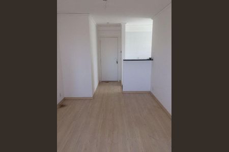 Apartamento à venda com 2 quartos, 55m² em Jardim do Lago, São Paulo