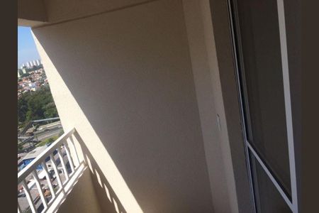 Apartamento à venda com 2 quartos, 55m² em Jardim do Lago, São Paulo